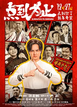 日本乳汁电影